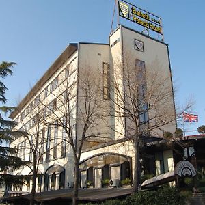 Balletti Palace Hotel